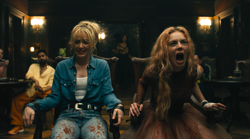 Ready or Not: Here I come